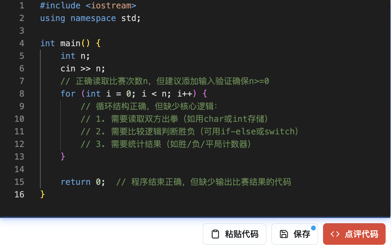 Feature illustration